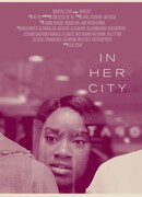 В её городе
