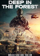 В дремучем лесу