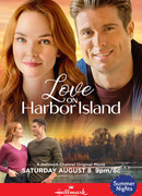 Любовь на Харбор-Айленде