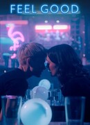 Как же хорошо... сезон 1