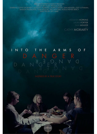 кино В объятия опасности (Into the Arms of Danger) 31.07.24