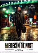 Ночной доктор