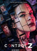 Отмена действия сезон 2