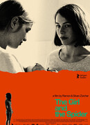 Девушка и паук