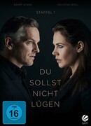 Не лги сезон 1