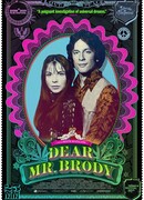 Дорогой мистер Броди