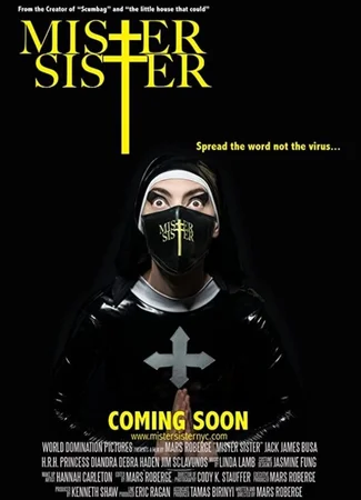 Mister Sister
