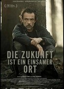 Будущее — это одинокое место