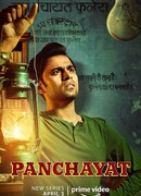 Панчаят сезон 1