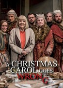 Рождественская песнь пошла не так