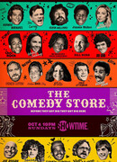 Клуб комедии сезон 1