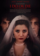 Соглашайся или умри. Смертоносный договор