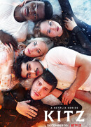 Кицбюэль сезон 1