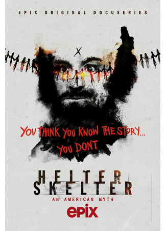 кино Helter Skelter: Американский миф (Helter Skelter) 31.07.24