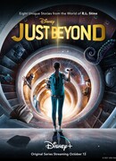 Просто запредельно сезон 1