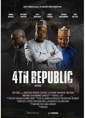 4th Republic