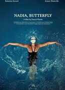 Надя, Баттерфляй