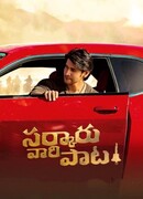 Финансовая пирамида