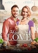 Щепотка любви