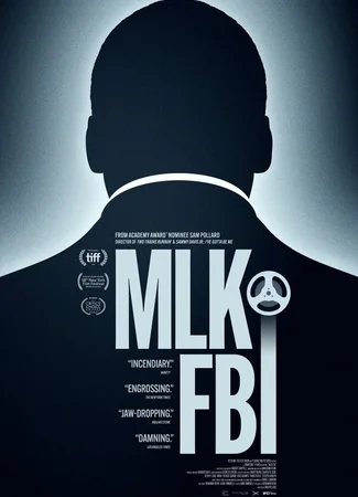МЛК/ФБР