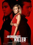 Организованный убийца