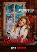 Письма Сатане Клаусу