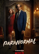 Паранормальные явления сезон 1