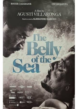 кино Чрево моря (El ventre del mar) 31.07.24