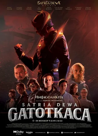 Гхатоткача