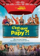 Вот это дедушка