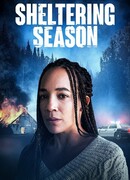 Время прятаться