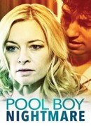 Чистильщик