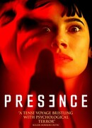 Присутствие