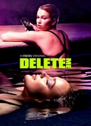 Удали меня сезон 1