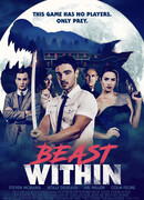 Зверь внутри