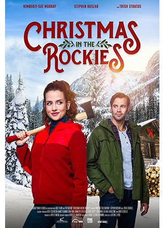 кино Christmas in the Rockies 31.07.24