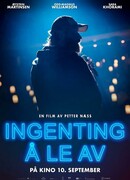 Ничего смешного