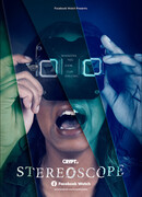 Стереоскоп сезон 1