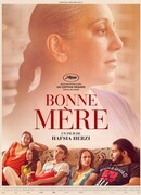 Хорошая мать