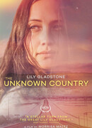 Неизвестная страна