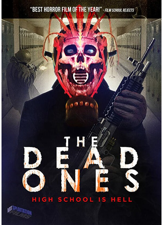 кино Мёртвые (The Dead Ones) 31.07.24