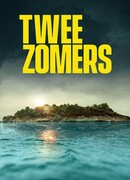 Два лета сезон 1