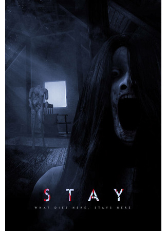 Stay