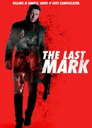 Последняя цель