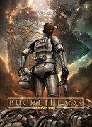 Шлемоголовые сезон 1