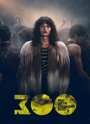 Мы, дети станции Зоо сезон 1