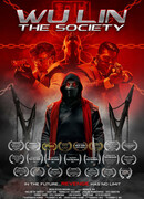 Wu Lin: The Society