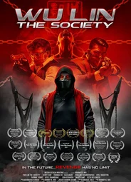 Wu Lin: The Society