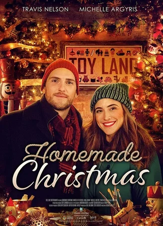 Homemade Christmas