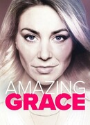 Великая благодать сезон 1